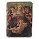 Caixa russa papel-machê Nascimento Jesus Cristo estilo Fedoskino 15x11 cm s1