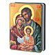Lacca russa cartapesta Nascita Gesù Cristo Maestro Ignoto Fedoskino style 15x11 s2