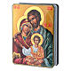 Lacca russa cartapesta Sacra Famiglia Maestro Ignoto Fedoskino style 15x11 s2