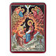 Caixa russa papel-machê Sagrada Família estilo Fedoskino 15x11 cm s1