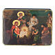 Russian papier machè and lacquer box The Birth of Jesus Christ Fedoskino style 15x11 cm. s1