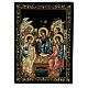 Russian lacquer box, 5.5x4 in, Holy Trinity s1