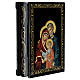 Russian lacquer box, 5.5x4 in, Holy Family s2