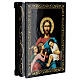 Box of 5.5x4 in, Russian lacquer, Blessing of children s2
