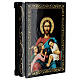 Russian lacquer box 14x10 cm Blessing the Children s2