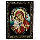 Russian box of papier-maché, Mother of God Jirovitskaya, 5.5x4 in s1