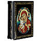 Russian box of papier-maché, Mother of God Jirovitskaya, 5.5x4 in s2
