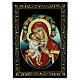 Caixa russa papel-machê 14x10 cm Mãe de Deus Jirovitskaya s1