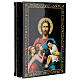 Russian lacquer box, 9x6 in, Blessing of children s2