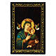 Russian lacquer box, 3.5x2.5 in, Perpetual Help s1