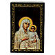 Ierusalimskaya Madonna Russian box 9x6 cm lacquer s1