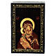 Vladimiskaya Russian lacquer icon box 9x6 cm s1