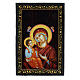 Scatola cartapesta Madonna Ierusalimskaya 9x6 cm s1