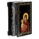 Russian box with lacquer of the Mother of God of Three Hands, 3.5x2.5 in s2