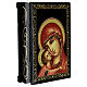 Russian box with lacquer, Igorevskaya Mother of God, 5.5x4 in s2