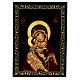 Box with Russian lacquer, Our Lady of Vladimir, 5.5x4 in s1