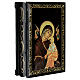 Papier-maché box, Our Lady of Perpetual Help, Russian lacquer, 5.5x4 in s2