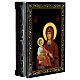 Papier-maché box, Mother of God of Three Hands, Russian lacquer, 5.5x4 in s2