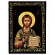 Scatola Cristo Pantocratore 14x10 cm lacca russa s1