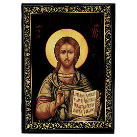 Caixa Cristo Pantocrator 14x10 cm laca russa