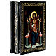 Papier-maché box, Mother of God Enthroned, Russian lacquer, 5.5x4 in s2