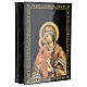 Russian lacquer box 22x16cm Donskaya Mother of God s2