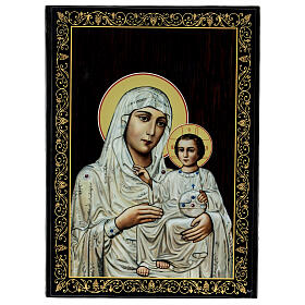 Madonna Ierusalimskaya Russisches Schachtel aus Pappmaché, 22x16 cm
