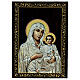 Scatola 22x16 Madonna Ierusalimskaya lacca russa cartapesta s1