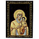 Our Lady of Kazanskaya icon box 22x16 Russian lacquer s1