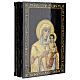 Our Lady of Kazanskaya icon box 22x16 Russian lacquer s2