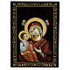 Scatola cartapesta 22x16 Madonna Ierusalimskaya s1