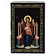 Caixa lacada russa 9x6 cm Virgem Maria no trono s1