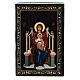 Russian lacquer box Virgin Mary on the Throne 9x6 cm s1