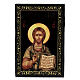 Scatola 9x6 Cristo Pantocratore cartapesta s1