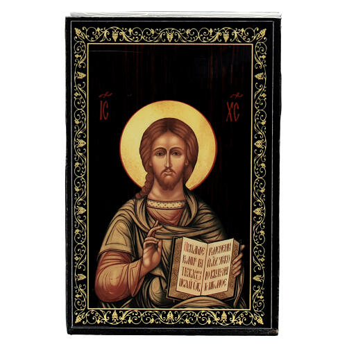 Christ Pantocrator icon box 9x6 paper mache 1