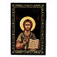 Christ Pantocrator icon box 9x6 paper mache s1