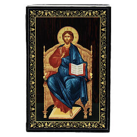 Boîte papier mâché 9x6 cm Christ sur le trône