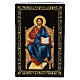 Caixa papel-machê 9x6 cm Cristo no trono s1