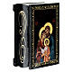 Holy Family Russian box 9x6 cm paper mache lacquer s2