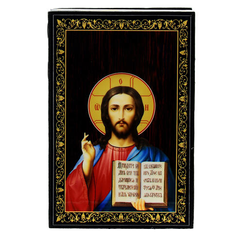 Pappmaché-Schachtel Christus Pantokrator, 9x6 cm 1