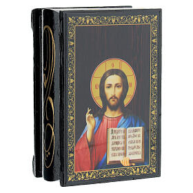 Christ Pantocrator box in paper mache 9x6 cm