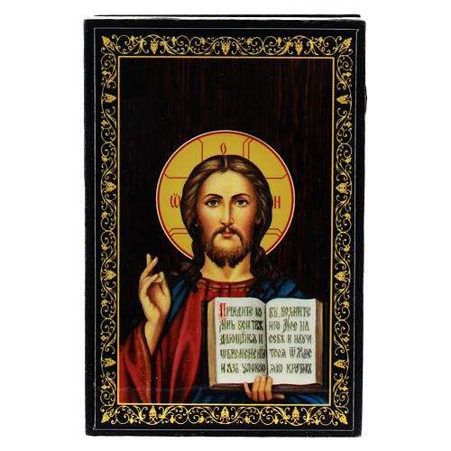 Scatola lacca russa cartapesta Cristo Pantocratore 9x6 cm 1