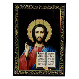 Christus Pantokrator Dose Russischer Lack, 14x10 cm