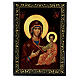 Caixa 14x10 cm Mãe de Deus de Smolensk papel-machê s1