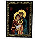 Scatola Sacra Famiglia 14x10 cm lacca russa s1