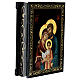Scatola Sacra Famiglia 14x10 cm lacca russa s2