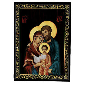 Holy Family Box 14x10 cm Russian lacquer