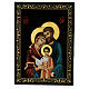 Holy Family Box 14x10 cm Russian lacquer s1