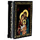 Holy Family Box 14x10 cm Russian lacquer s2