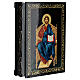 Russian papier-maché box, 5.5x4 in, Christ on the throne s2
